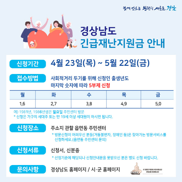 크기변환_93787392_2847908018610587_5973601980277325824_n.jpg