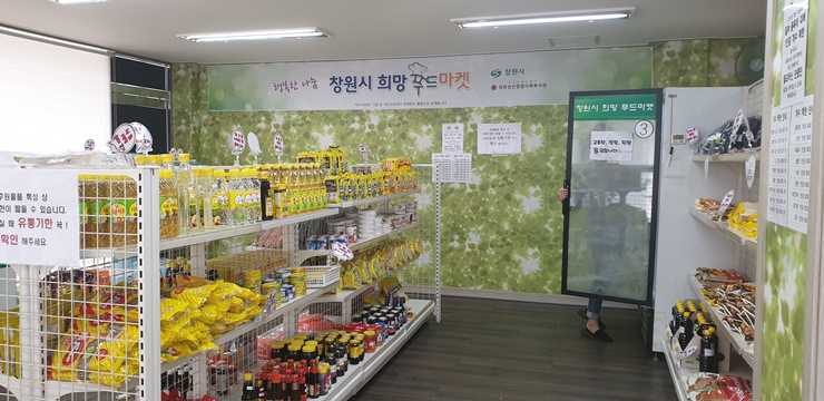 홈피3.jpg