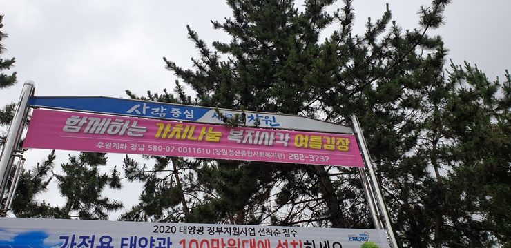 홈피2.jpg
