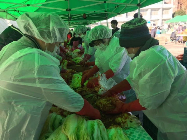 크기변환_2019관협회김장2.jpg
