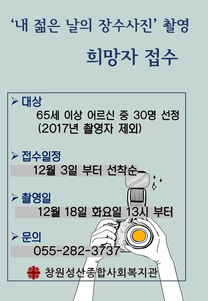 슬라이드1.JPG