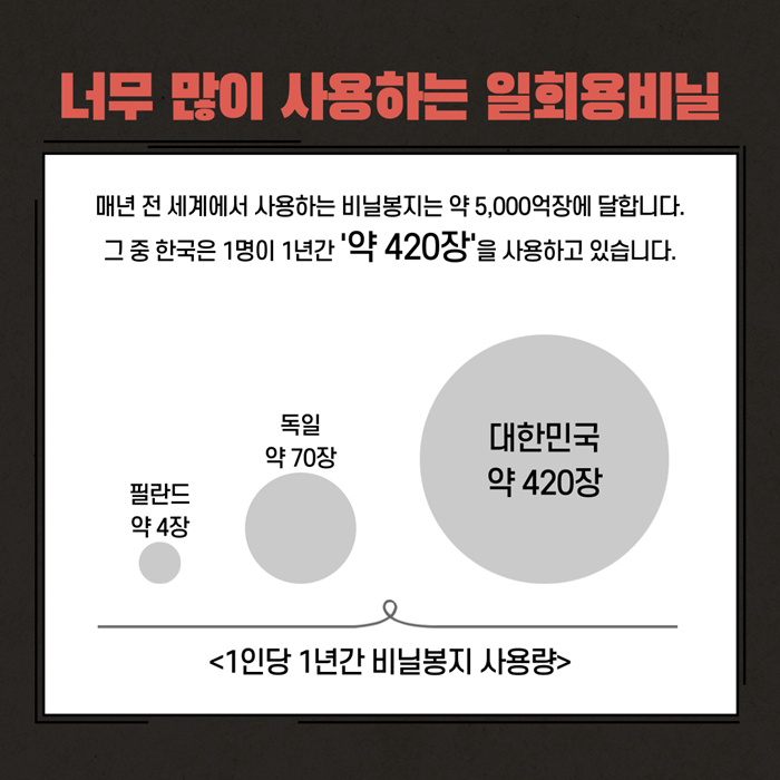 허니랩홍보-4.png