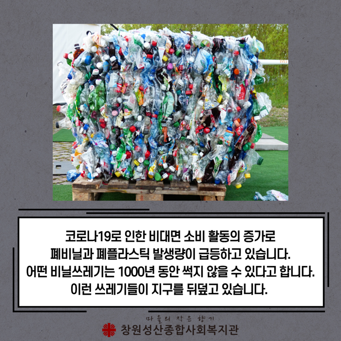 허니랩홍보-2.png