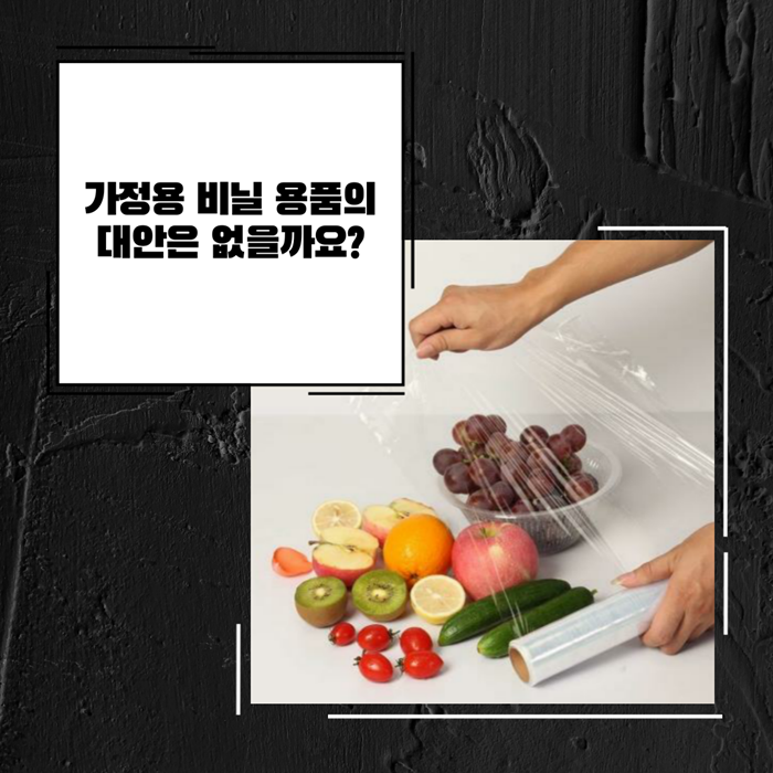 허니랩홍보-5.png