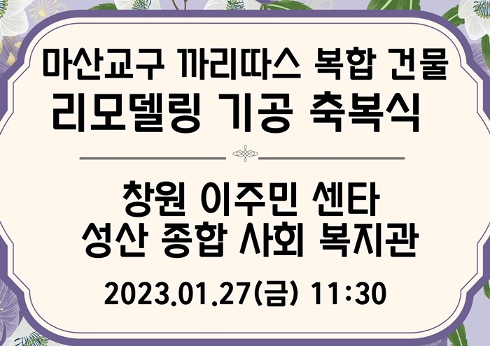 홈피.jpg