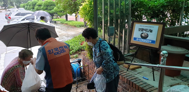 홈피8.jpg