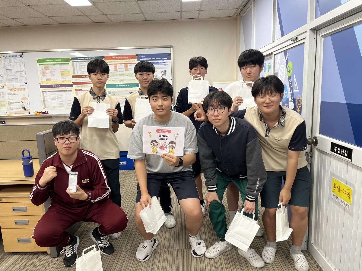 KakaoTalk_20260520_160047155_08.jpg