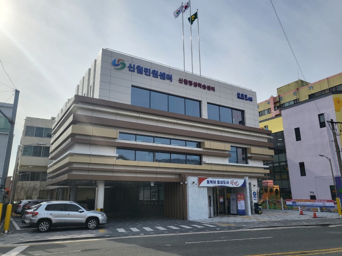 크기변환_KakaoTalk_20230202_145559254.jpg