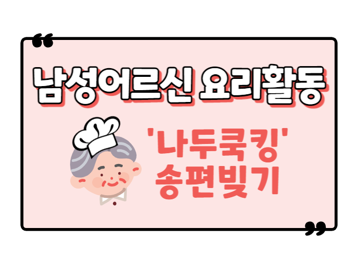 표지-004.png