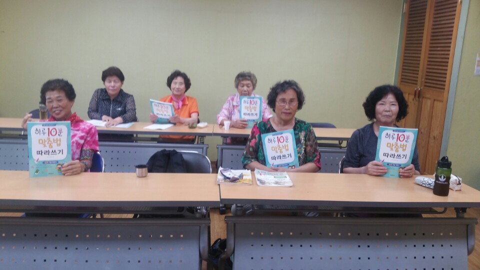 KakaoTalk_20170814_103543469.jpg