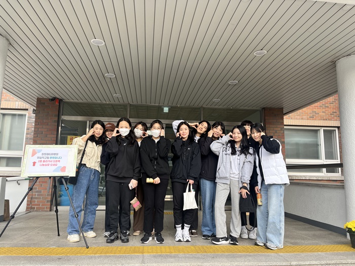 KakaoTalk_20241113_111339555_01.jpg