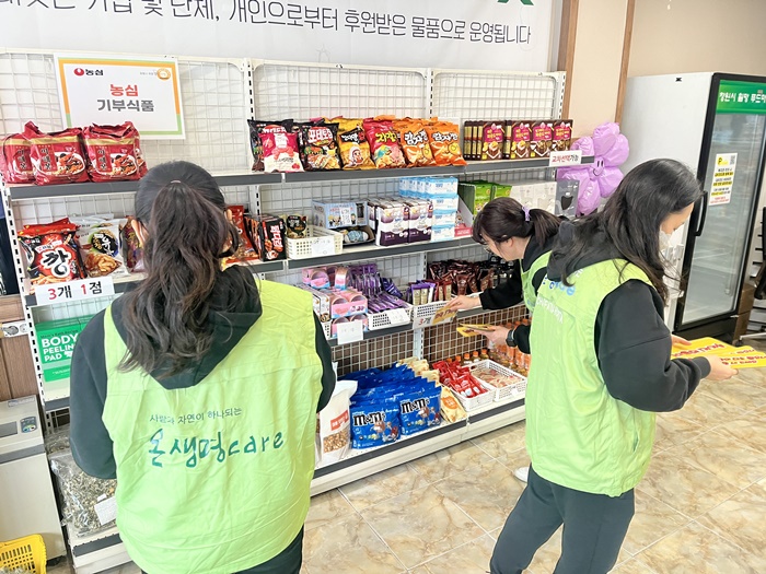 KakaoTalk_20241113_111339555_13.jpg