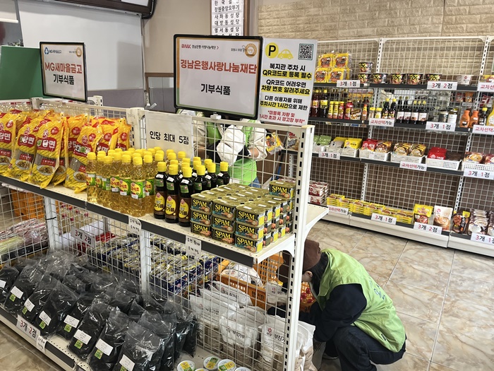 KakaoTalk_20241113_111339555_23.jpg
