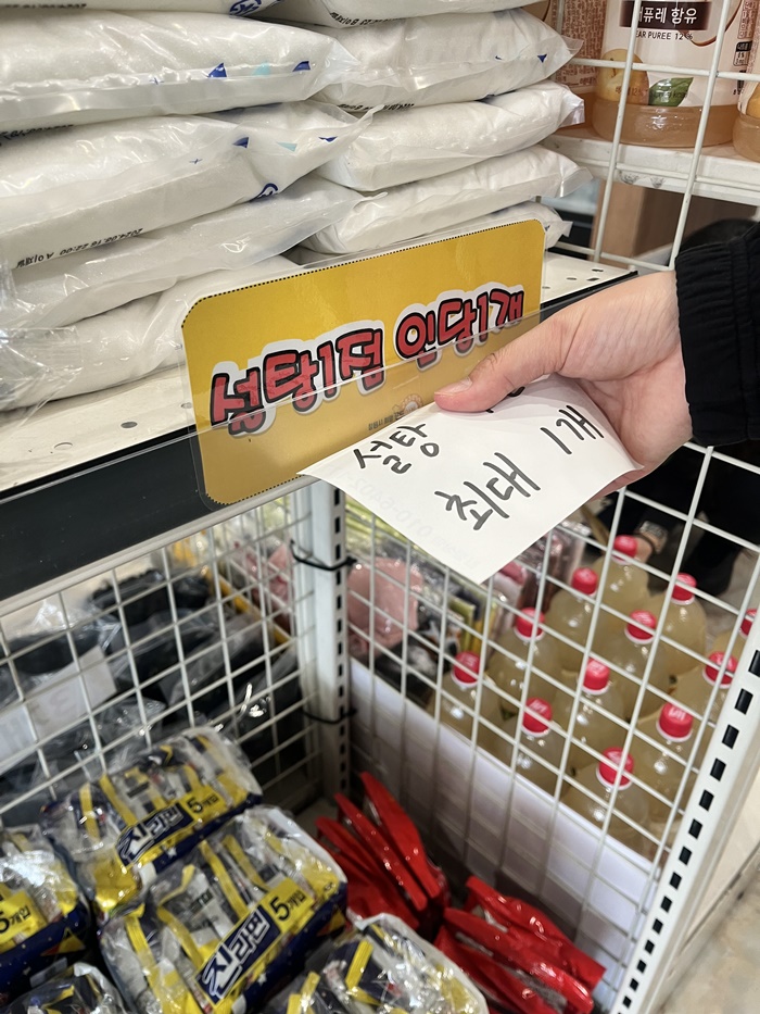 KakaoTalk_20241113_111339555_06.jpg