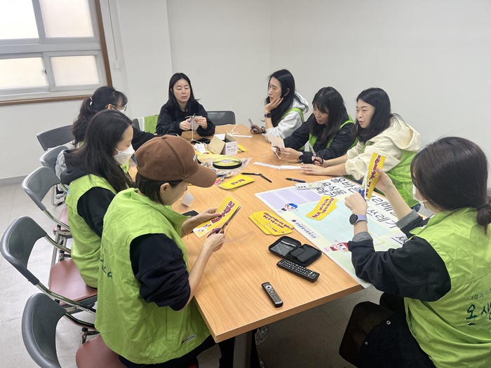 KakaoTalk_20241113_111339555_16.jpg
