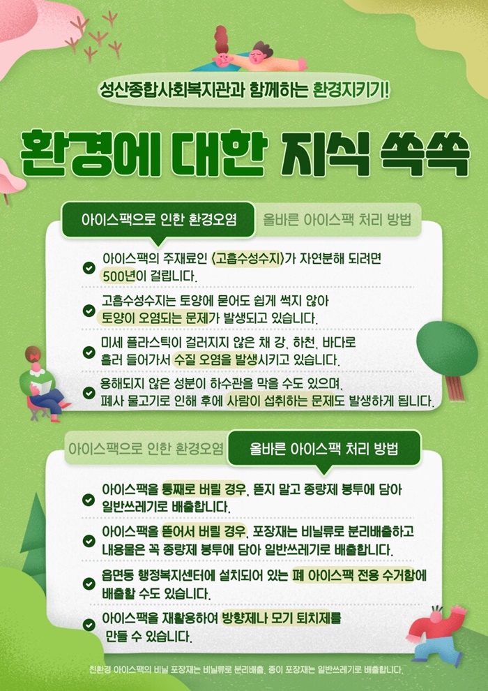 사진 (9).jpg