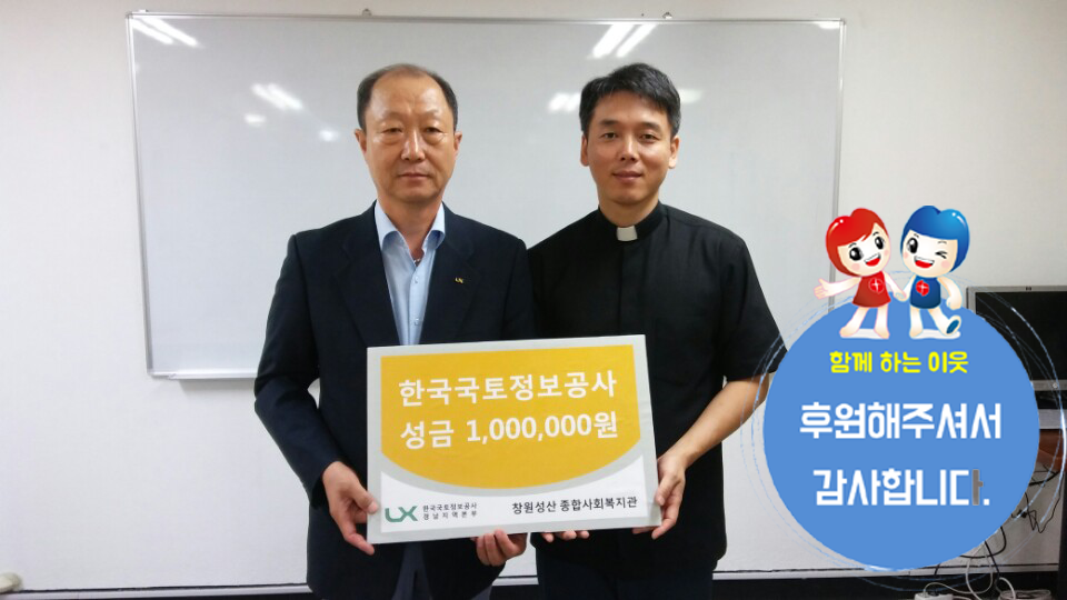 KakaoTalk_20160912_11172502.png