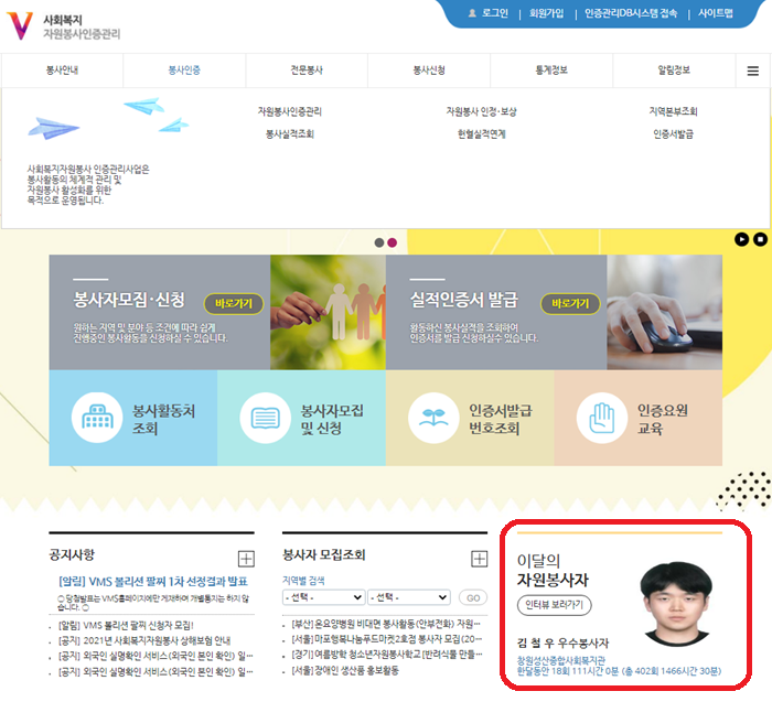 사진 (1).PNG