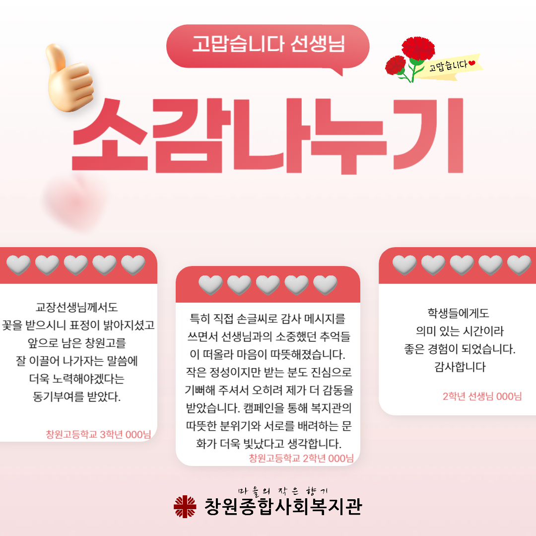 제목을 입력해주세요_-001.png