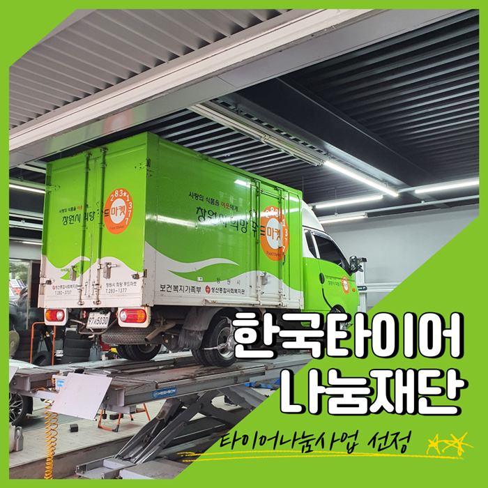 사진 (1).png