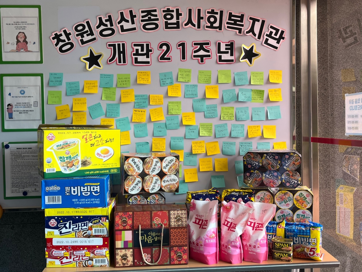 KakaoTalk_20220517_160835178.jpg