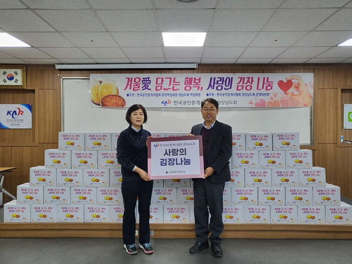 KakaoTalk_20241202_171041849.jpg
