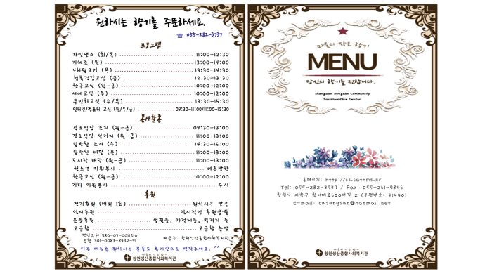 크기변환_슬라이드3.PNG
