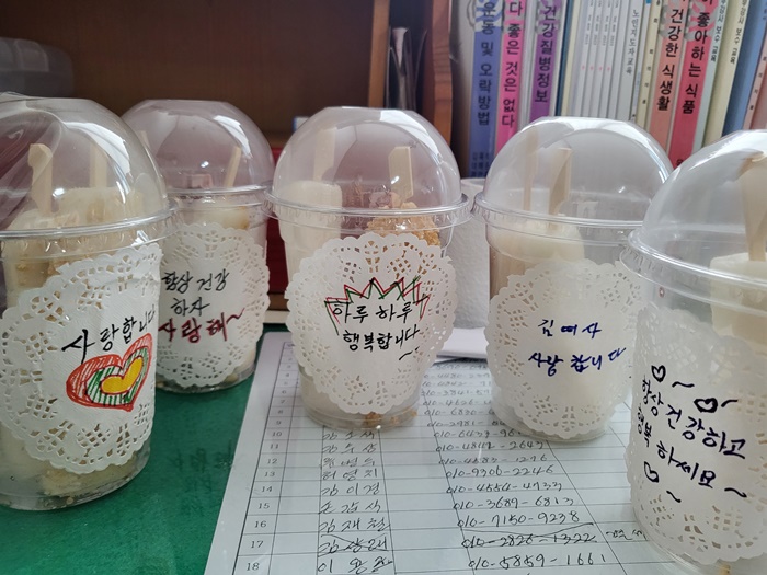 홈피3.jpg