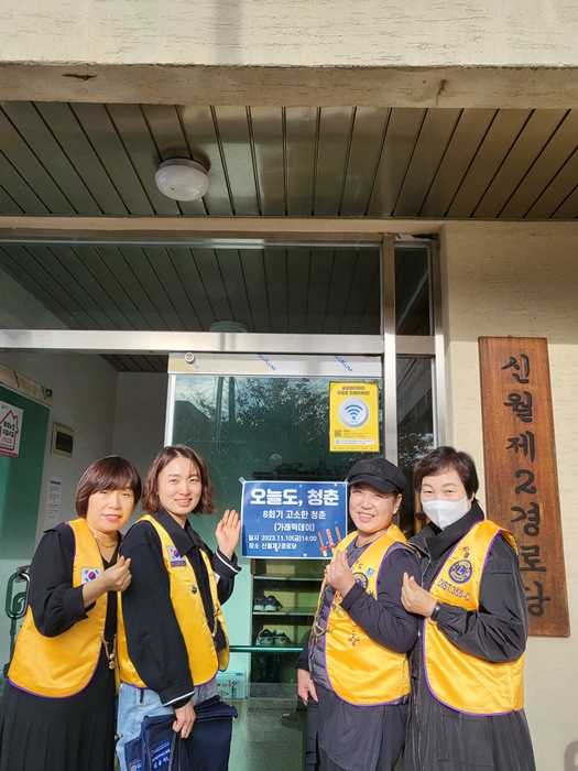 홈피5.jpg