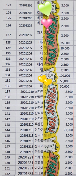 홈피2.jpg
