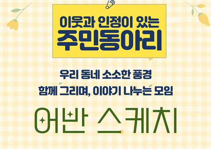홈피8.jpg