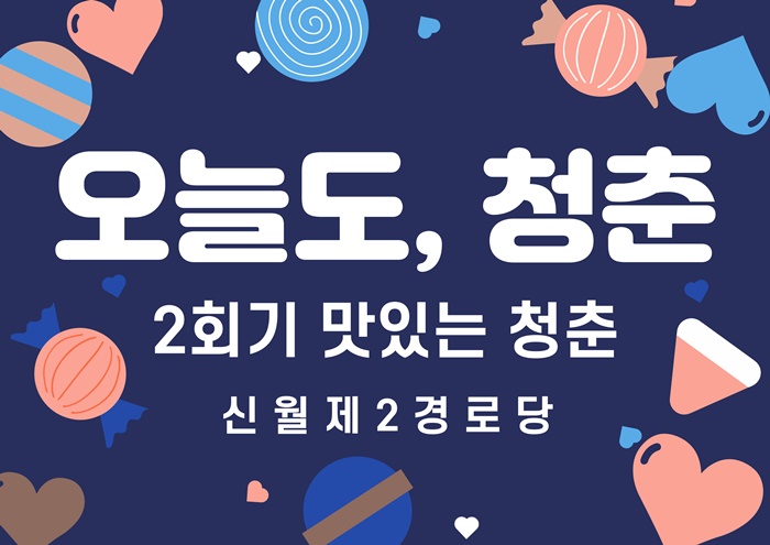 홈피1.jpg