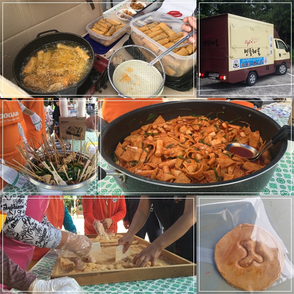 식후경.jpg