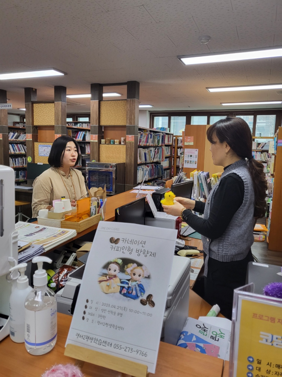KakaoTalk_20230411_173312062_01.jpg