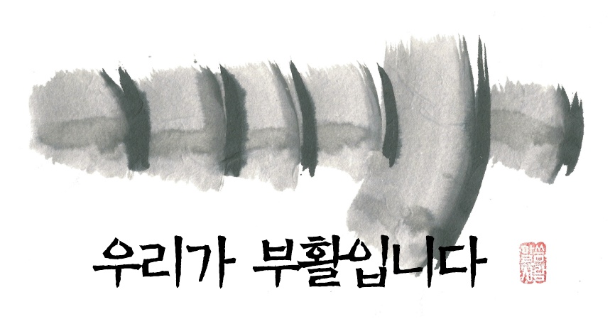 신부님(원본) - 복사본_1.jpg