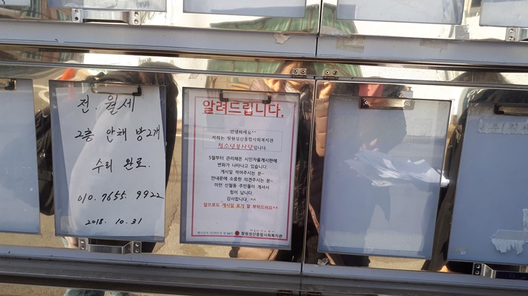 홈피2.jpg
