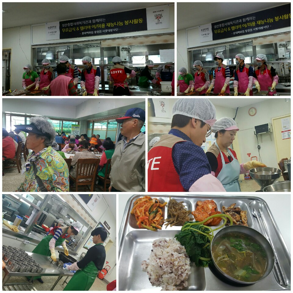 KakaoTalk_20160426_194127162.jpg