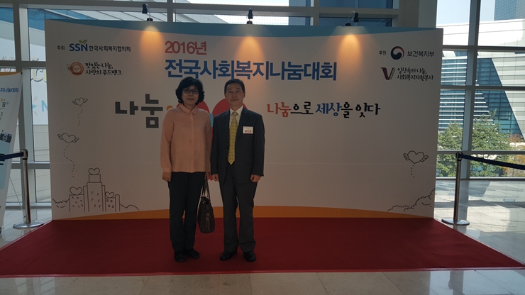 20161019_142911 -  최상윤.jpg