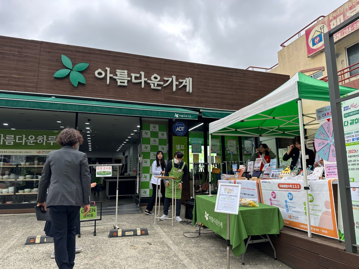 KakaoTalk_20230418_104506385_01.jpg