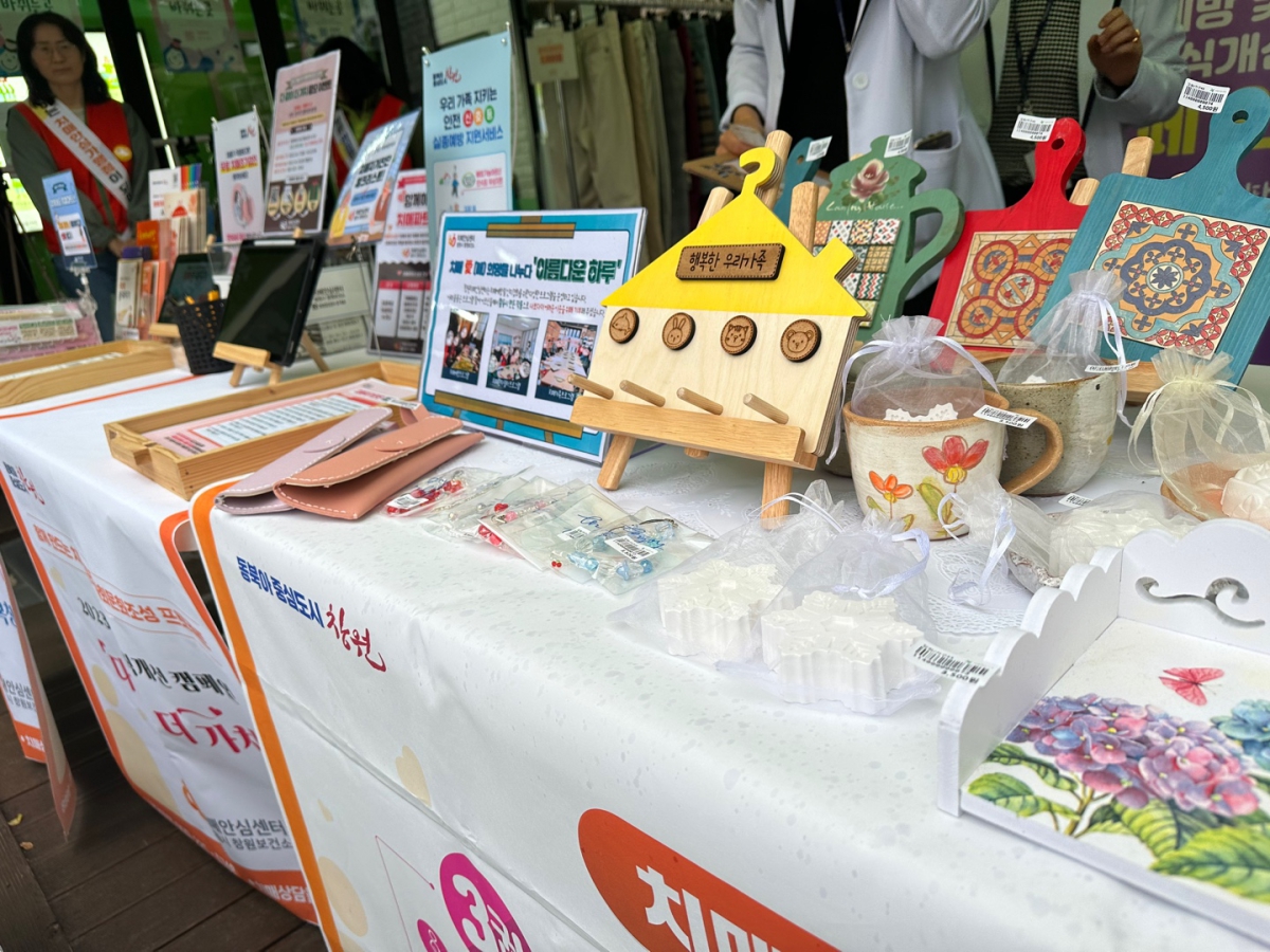 KakaoTalk_20230418_134926576_02.jpg