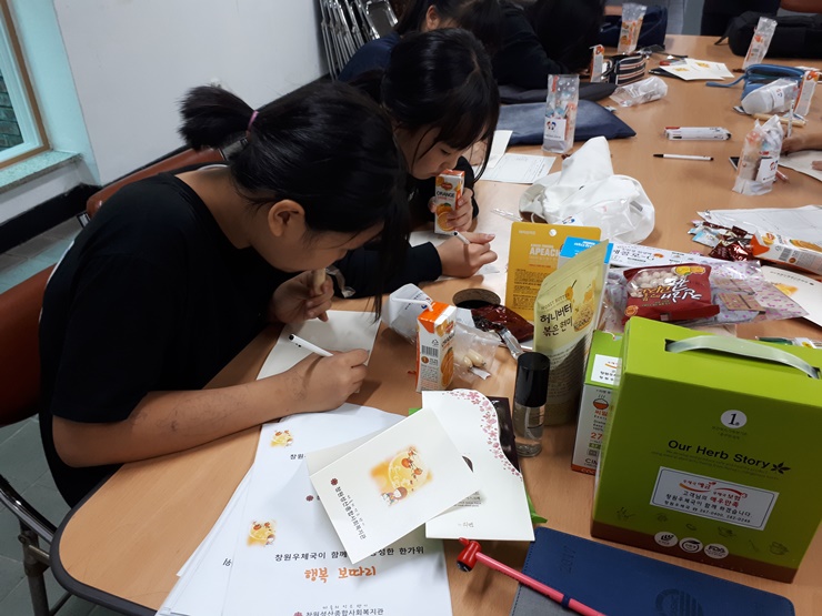 20170927_101931네2.jpg