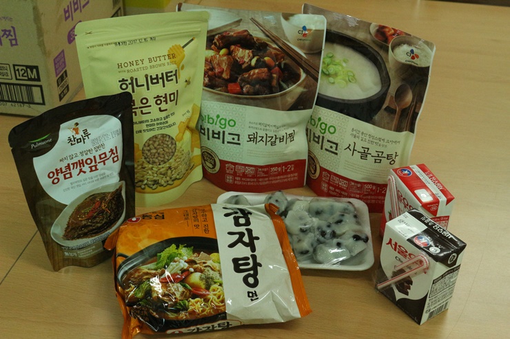 IMG_0609네3.JPG