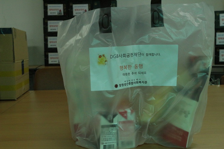 IMG_0604네2.JPG