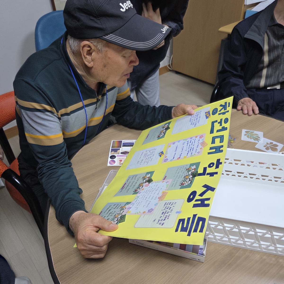 KakaoTalk_20260330_091442031_12.jpg