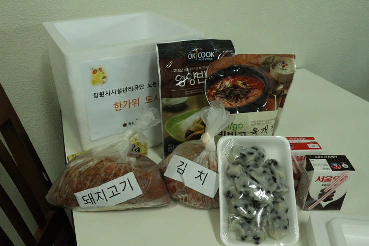 IMG_0579네2.JPG