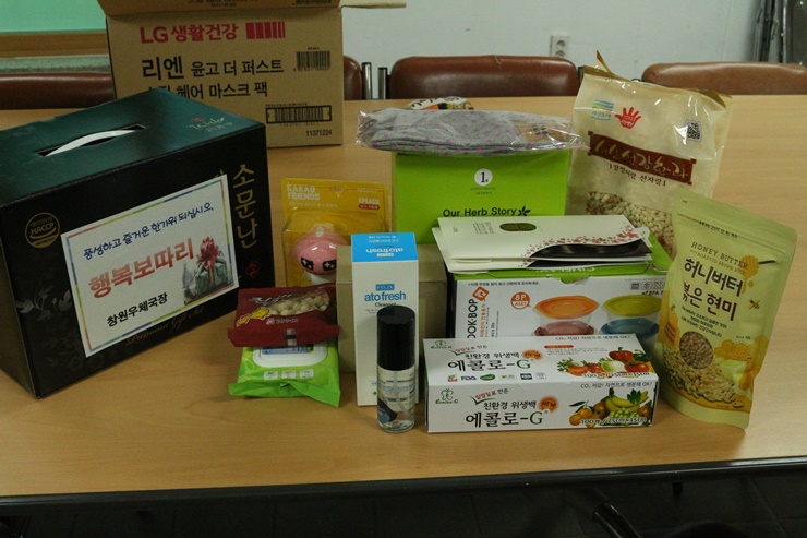 IMG_0597페4.JPG