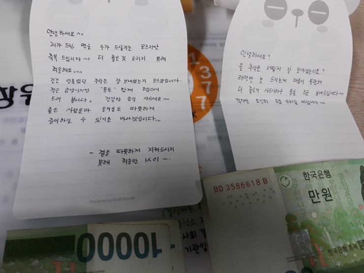 20171015_122213홈2.jpg