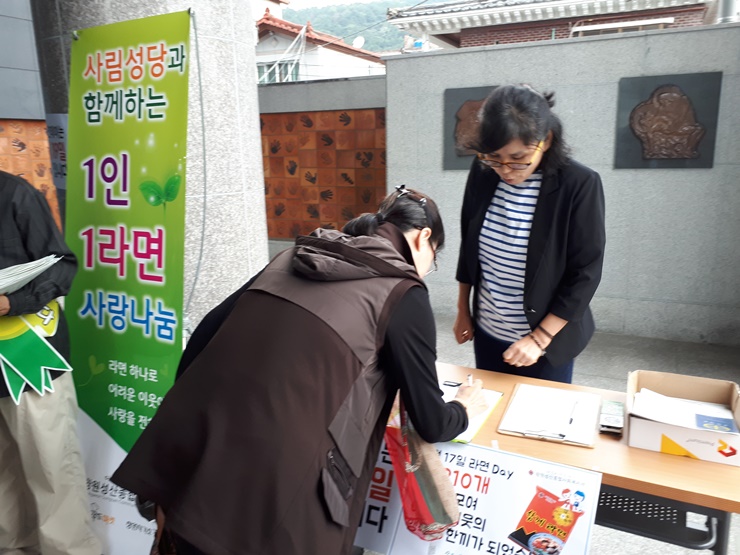 20171015_095921홈1.jpg