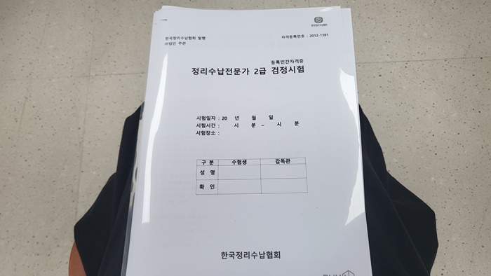 홈피2.jpg