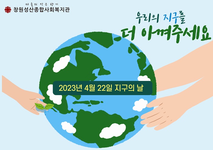 홈피직사각.jpg